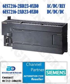 Siemens PLC  6ES7216-2BD23-0XB0 supplier and price in Bangladesh