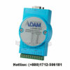 ADAM-4521 RS232 and RS485 converter