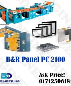 BR-Panel-PC-2100-IPC