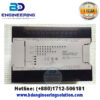 PLC Supplier in Bangladesh, PLC (Programmable Logic Controller), CPM1A-30CDR-A-V1