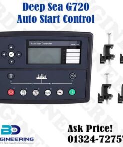Deep Sea G720 Auto Start Controller supplier and price in Bangladesh