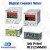 Digital counter meter