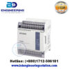 PLC Supplier in Bangladesh, PLC (Programmable Logic Controller), FX1S-14MR-001