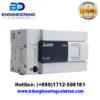 Mitsubishi fx3u-32mr/es special price in bangladesh market