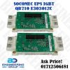 Dual IGBT Module FF600R06ME3 Socomec UPS QB710 E303012C