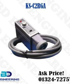 CNHENW KS-C2RGA supplier and price in Bangladesh