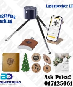Laser Engraving Marking Machine LP1