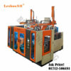 Leshan-Blow-Molding-Machine Sell price in bd