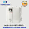 LS VFD Inverter Supplier in Bangladesh