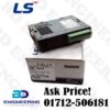 Digital Input Output Module G7E-RY08A