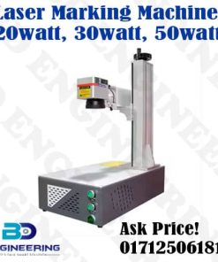 mac-laser-20watt-30watt-50w-in bd