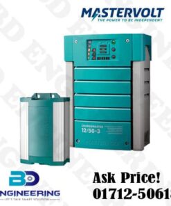 Mastervolt battery chargermaster 2460-3 60A