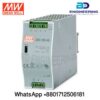 Meanwell DC Power-Supply DR-120-48