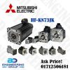MITSUBISHI AC SERVO MOTOR HF-KN73JK