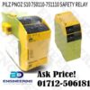 PNOZSIGMA PILZ PNOZ S10 750110-751110 GATE SAFETY RELAY