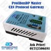 ProfibusDP Master CAN Protocol Gateway PCTG-9014