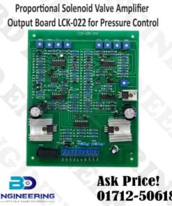 Amplifier Output Board LCK-022