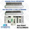 The Schneider Electric Modicon M340 Base Rack BMXXBP1200 is a 12-slot backplane designed for the Modicon M340 Programmable Automation Controller (PAC) system.