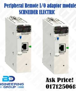 Schneider Electric Modicon 340 BMXPRA0100 peripheral remote IO adaptor module