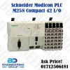 Schneider PLC Logic controller TM258LF42DT Modicon M258 42 IO CANopen