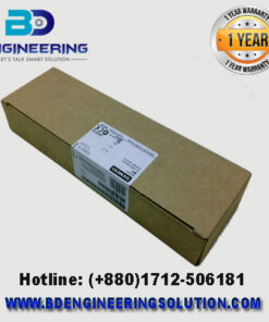 EM235-Module in Bangladesh market