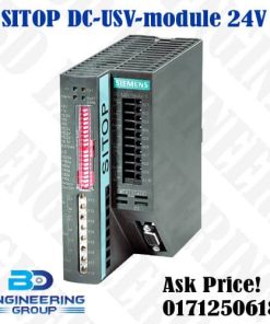 SIEMENS SITOP DC-USV-module 6EP1931-2EC42