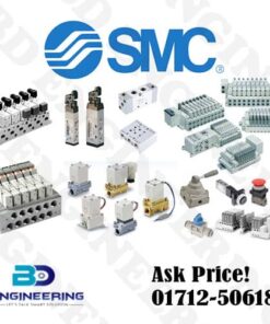 SOLENOID VALVE VP544-5D-03A price in bd