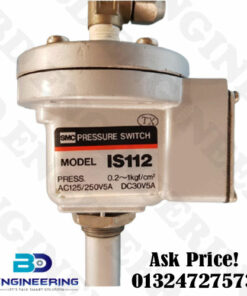SMC IS112 price in bd