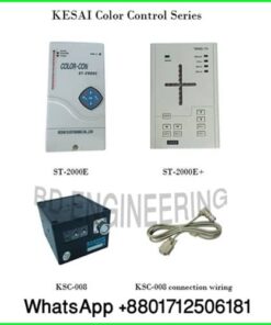 ST2000E-COLOR-CON-REGISTER