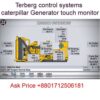 Terberg control systems caterpillar Generator touch monitor
