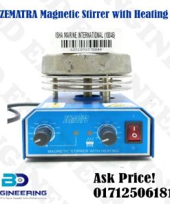 ZEMATRA Magnetic Stirrer with Heating