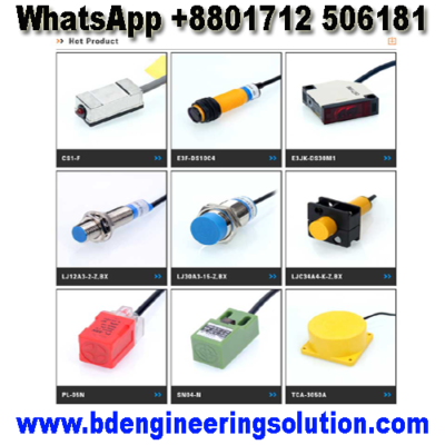 photo sensor BD Engineering3