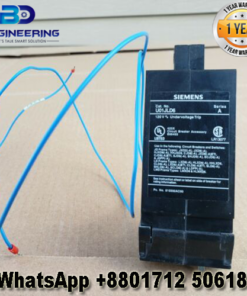 UNDERVOLTAGE REALEASE